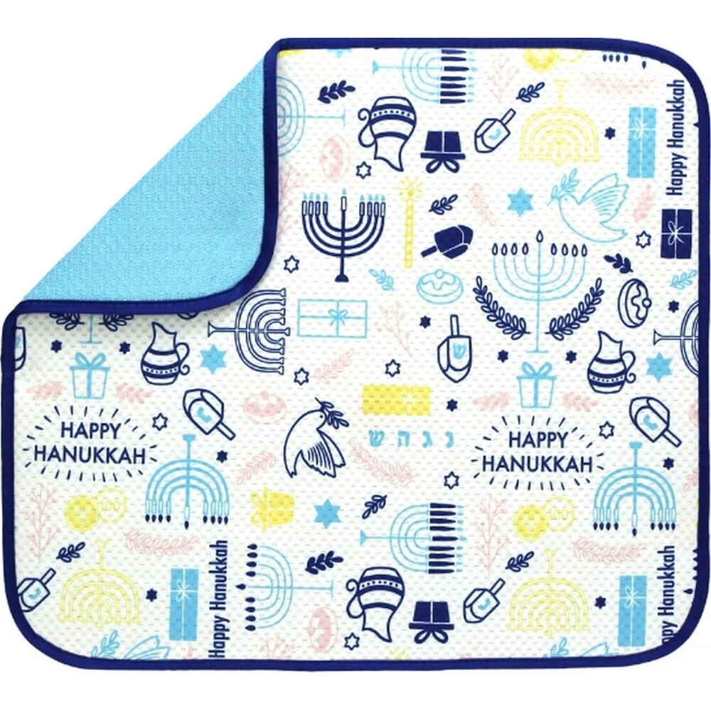 Kitchen Microfiber Dish Drying Mat (16"x18") JEWISH, CHANUKAH THEME, HFH